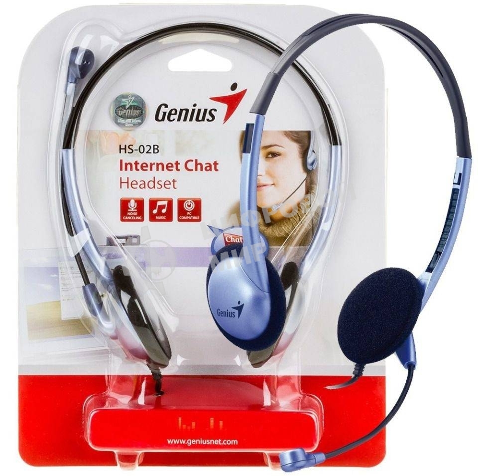Гарнитура Genius HS-02B (31710037100)
