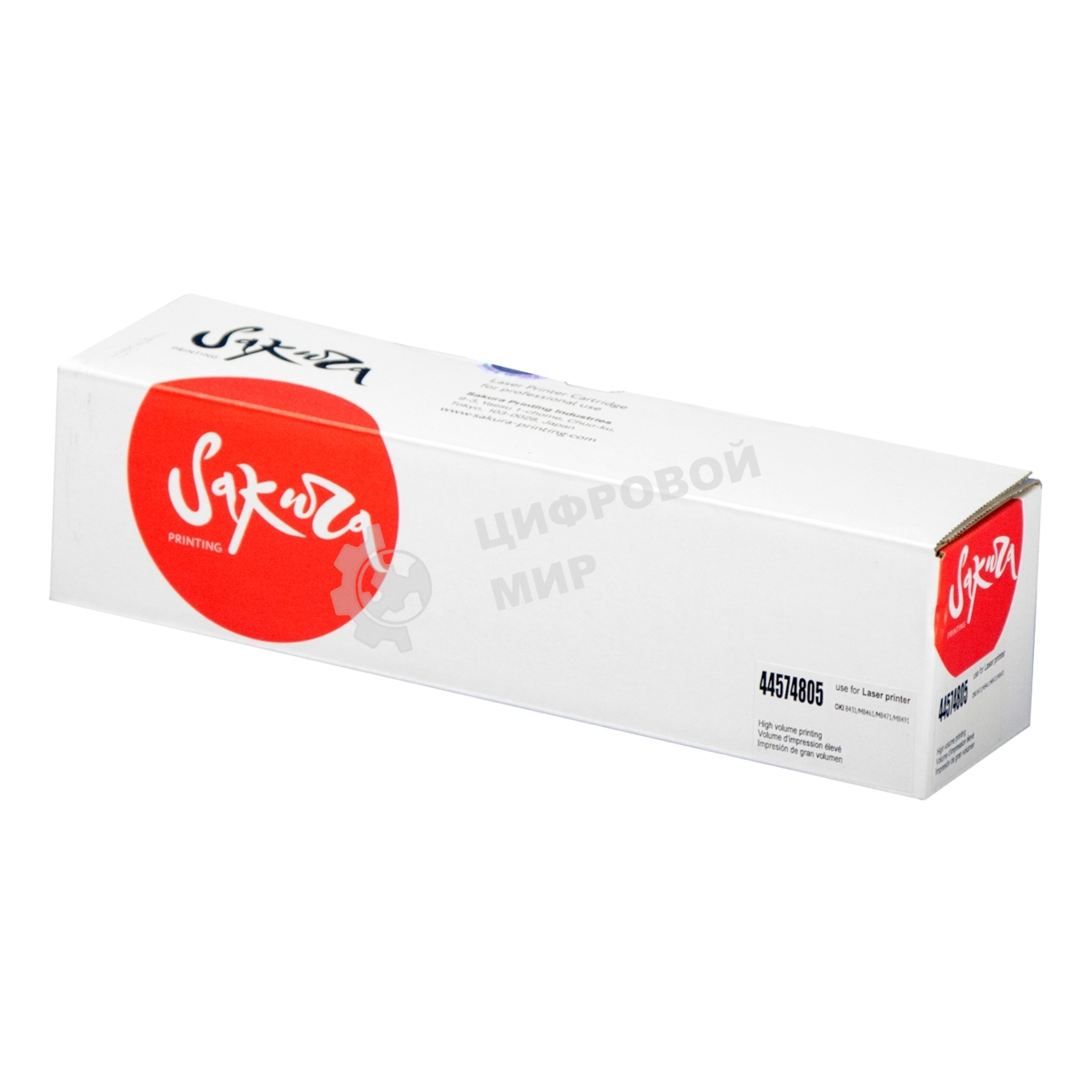 Картридж Sakura 44574805 для OKI B431/MB461/MB471/MB491, черный, 7000 к.