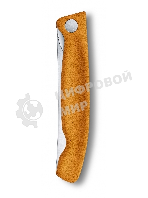 Нож кухонный Victorinox Swiss Classic (6.7836.F9B) стальной для овощей лезв.110мм серрейт. заточка оранжевый блистер