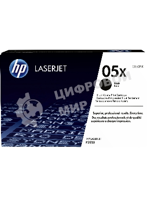 Картридж лазерный HP CE505X черный для LJ P2055 6500 стр.