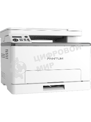 МФУ лазерное Pantum CM1100DN, A4, цветной, печ. до 18 стр/мин., скан. до 18 стр/мин., 600 x 1200 dpi (печать) 300x300dpi (скан.), USB, RJ-45