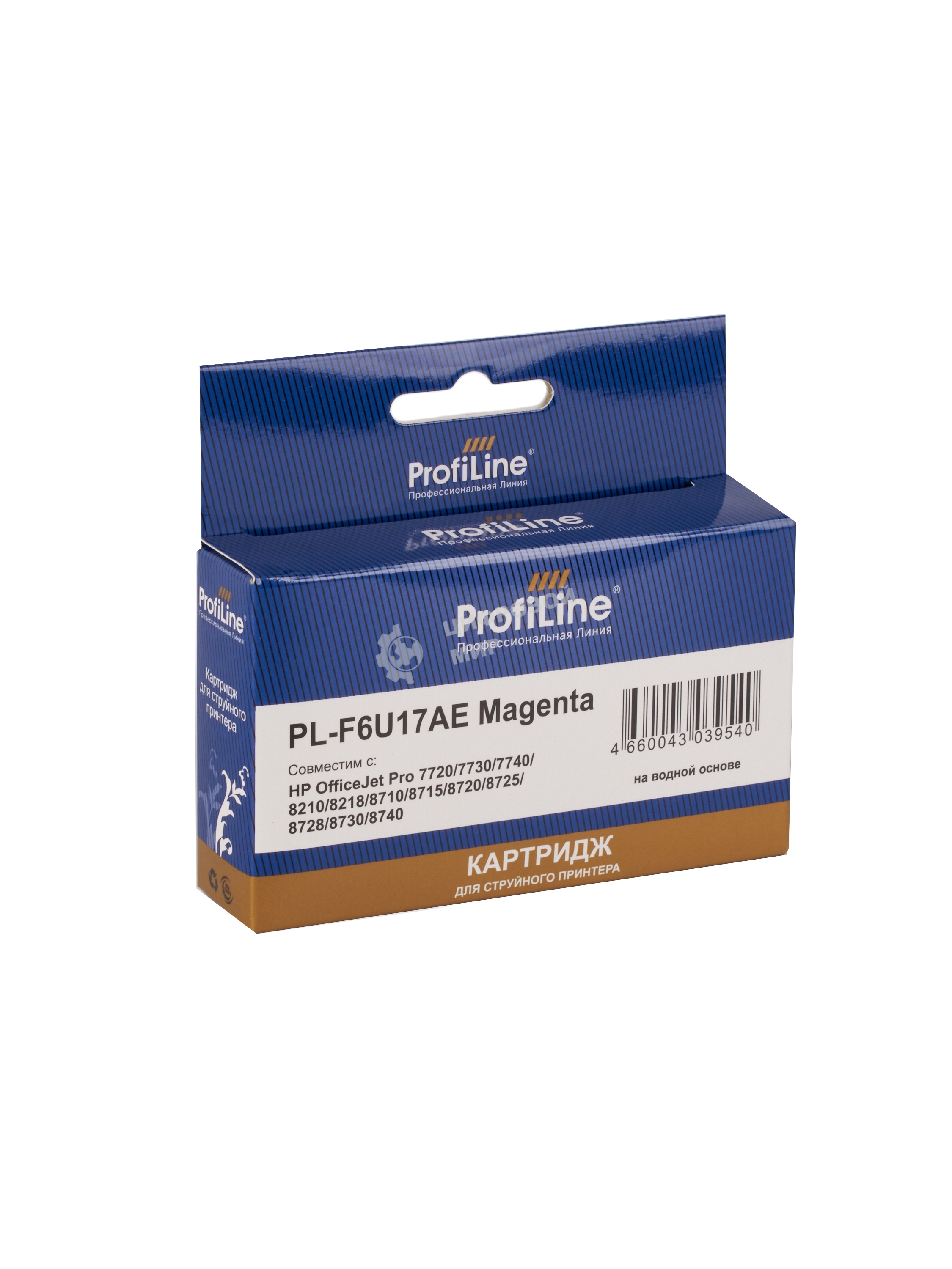 Картридж струйный совместимый ProfiLine PL-F6U17AE №953XL для HP OfficeJet Pro 8710/8715/8720/8730/8210/8725 Magenta PL