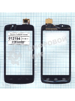 Сенсорное стекло (тачскрин) для Fly IQ4490 Era Nano 4, черное