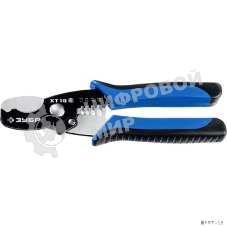 Кабелерез Зубр ХT-10 со съемником изоляции, рез до 10 мм, 22640