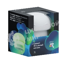 Умный детский ночник Гриб, товарный знак SBER SBDV-00127