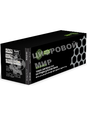 Картридж лазерный Cactus CS-CF410X черный (6500 стр.) для HP HP CLJ Pro M452dn/M452dw/M477fdn/M477fdw