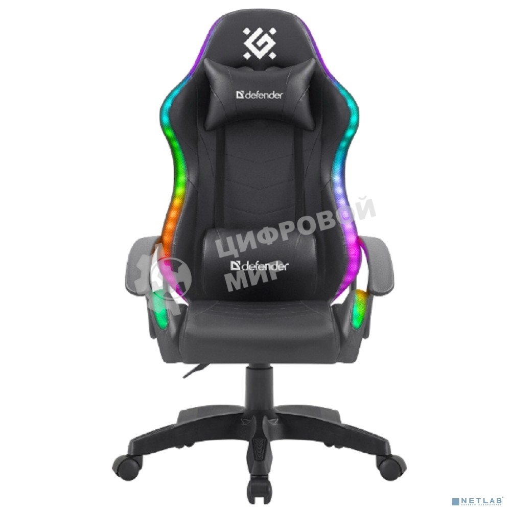 Кресло игровое Defender Factor X RGb, черный, класс 2, PU