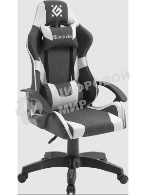 Кресло игровое Defender IBIS белый/серый