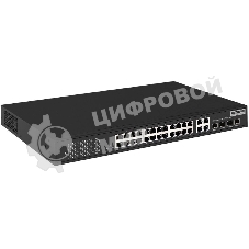 Коммутатор Osnovo SW-62444(400W)