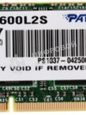 Оперативная память Patriot, DDR3L, 8GB (1x8 GB), 1600 MHz, CL11, SO-DIMM