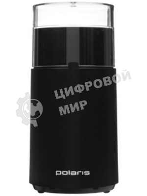 Кофемолка Polaris PCG 2015 200Вт сист.помол.:ротац.нож вместим.:50гр черный