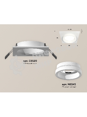 Комплект встраиваемого светильника Ambrella light XC6520064 SWH/FR белый песок/белый матовый MR16 GU5.3 (C6520, N6245)