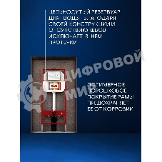 Комплект BAU 6 в 1: рамная инсталляция BAU NEO 45, унитаз подвесной безободковый торнадо Bau Dream 52х36 Hurricane-5, быстросъемное сиденье дюропласт микролифт, клавиша из стекла BAU Dream , белая