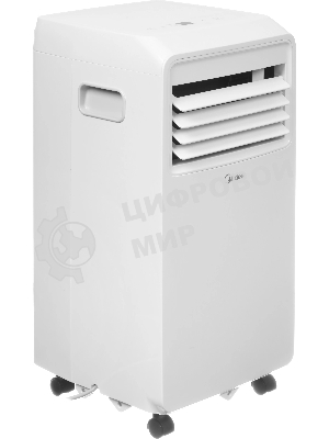 Кондиционер мобильный MIDEA MPPHA-09CRN7-Q