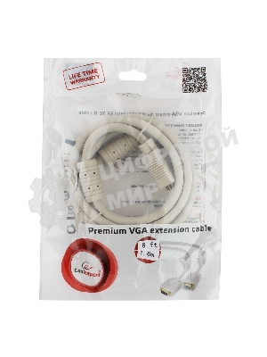 Кабель Gembird удлинитель VGA Premium,1.8м,15M/15F,тройн. экран,феррит. кольца,пакет