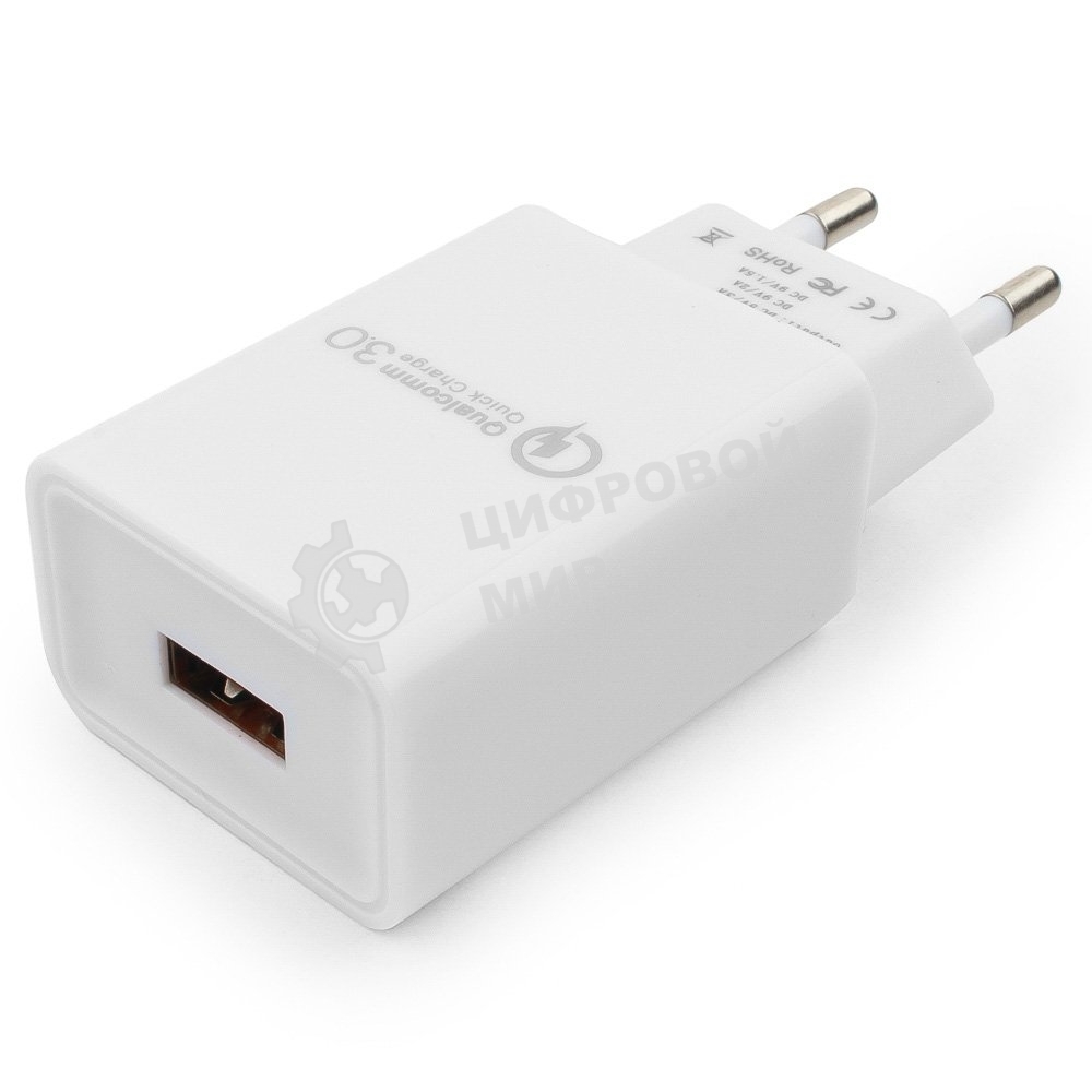 Сетевое зарядное устройство Cablexpert MP3A-PC-16, QC 3.0, 100/220V - 1 USB порт 5/9/12V, белый