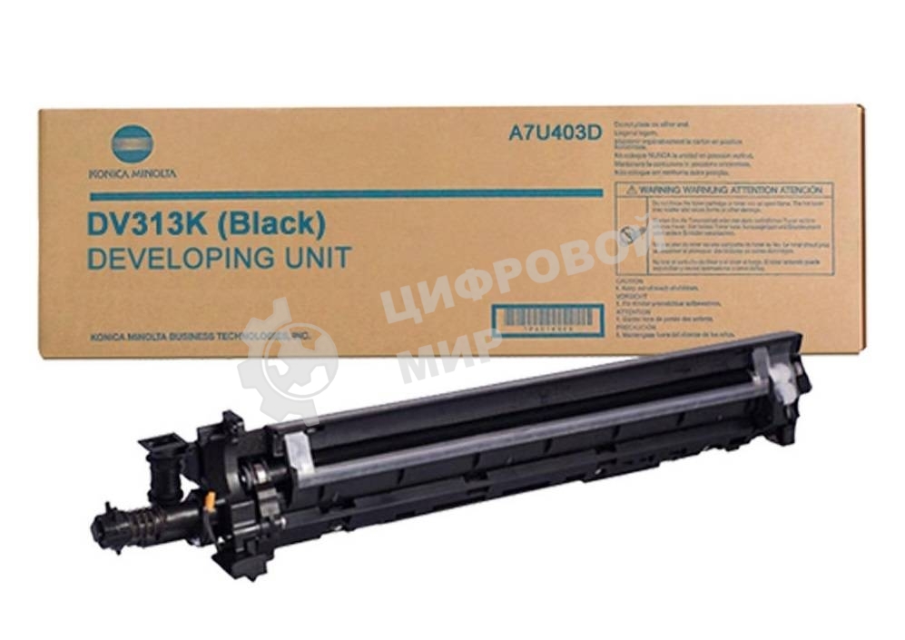 Блок проявки Konica-Minolta bizhub 308/368/C258/C308/C368 черный DV-313K