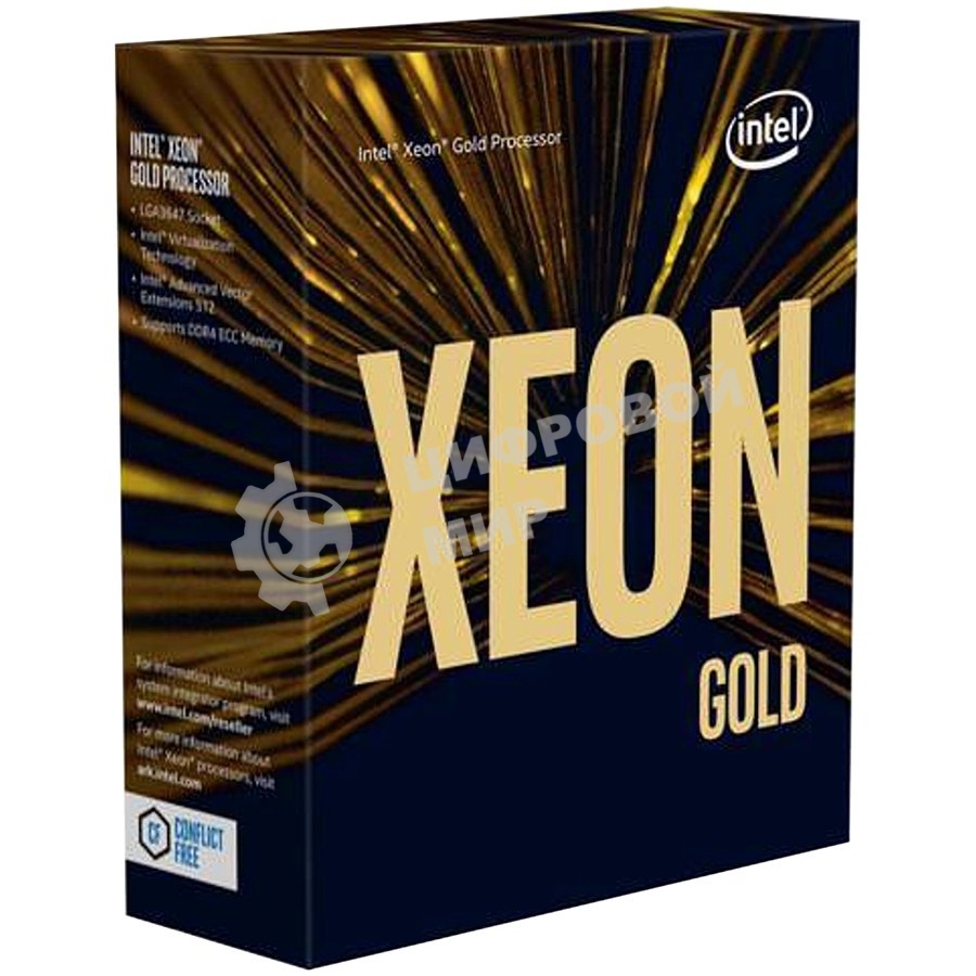 Процессор Intel Xeon Gold 6240R Soc-3647 2.4GHz OEM