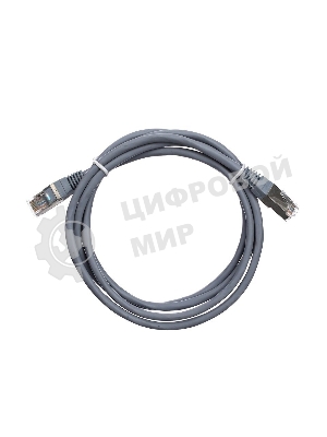 Патч-корд 1.0м, FTP Cat. 5E, Telecom NA102-FTP-C5E-1M