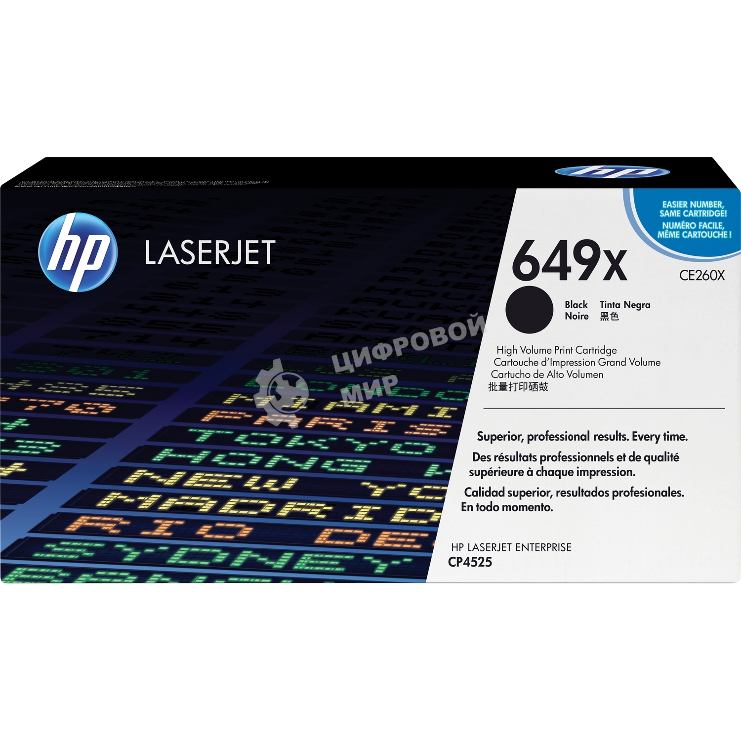 Картридж лазерный HP CE260X черный для CLJ CP4525 17000 стр.