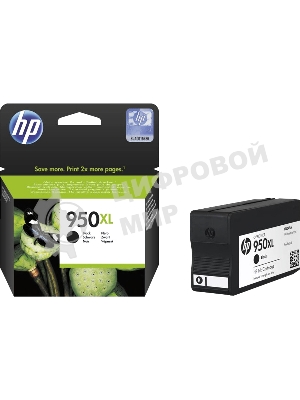 Картридж струйный HP 950XL CN045AE черный для HP OJ Pro 8100/8600 (2300 стр.)