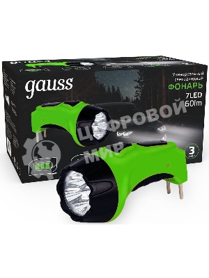 Фонарь ручной модель GFL105 7LED 60lm lead acid 700mAh LED 1/12/72