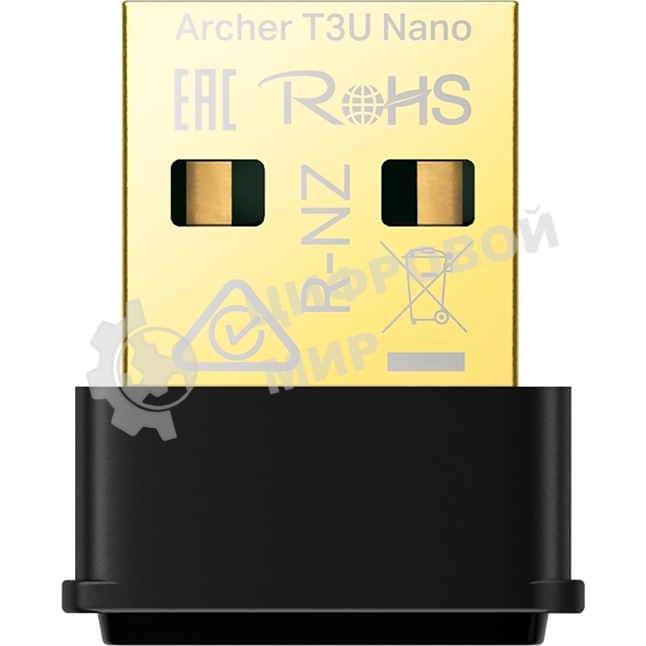 Ультракомпактный Wi-Fi USB-адаптер TP-Link Archer T3U Nano AC1300 с поддержкой MU-MIMO