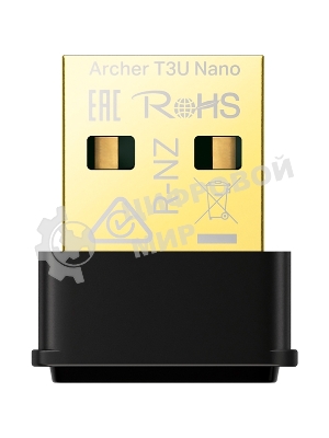 Ультракомпактный Wi-Fi USB-адаптер TP-Link Archer T3U Nano AC1300 с поддержкой MU-MIMO