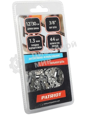 Цепь PATRIOT 91VS-44E, 3/8