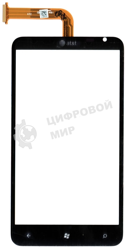 Сенсорное стекло (тачскрин) для HTC Titan X310e, черное