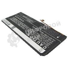 Аккумулятор CameronSino CS-LVK900SL BL207 для Lenovo K9003.7V, 2500mAh, 9.50Wh