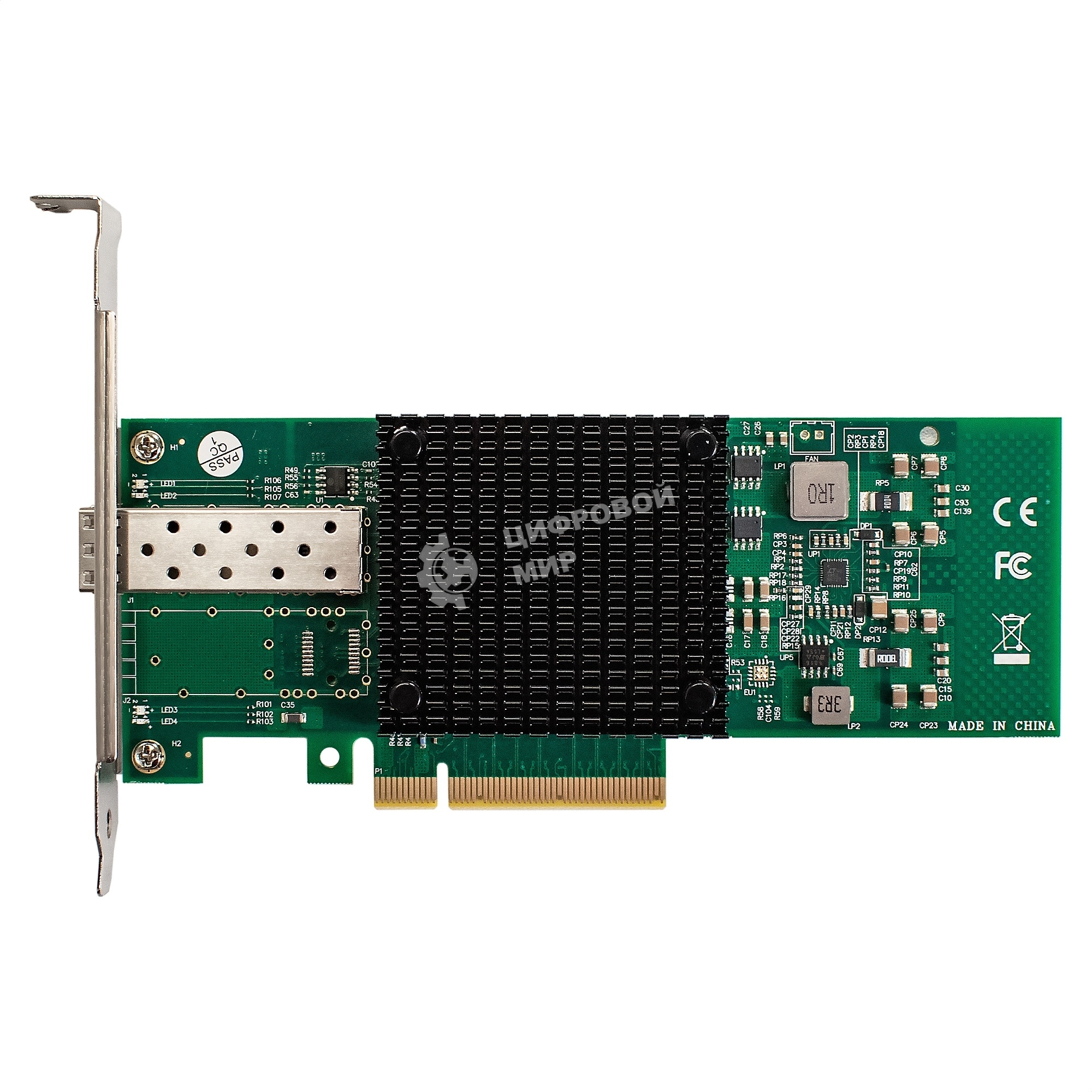 Сетевой адаптер ExeGate EXE-X520-DA1 (PCI-E x8 v3.0, порты 1xSFP+ 10Gb/s (10/5/2.5/1Gb/s, 100Mb/s), Server NIC Intel Chipset JL82599EN)