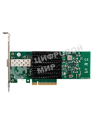 Сетевой адаптер ExeGate EXE-X520-DA1 (PCI-E x8 v3.0, порты 1xSFP+ 10Gb/s (10/5/2.5/1Gb/s, 100Mb/s), Server NIC Intel Chipset JL82599EN)