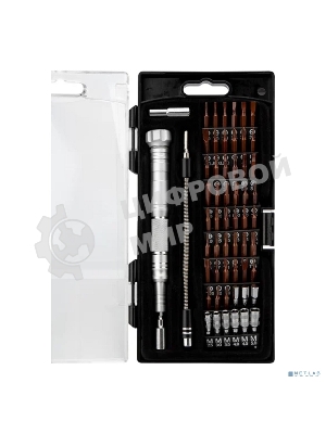 Набор отверток для точных работ Kranz 62 предмета