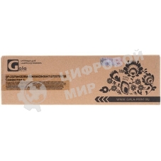 Тормозная площадка JC96-04743A/019N00957 для Samsung ML-2850/ML-2855/Xerox Phaser 3250/WorkCentre 3210 без металической рамки GalaPrint