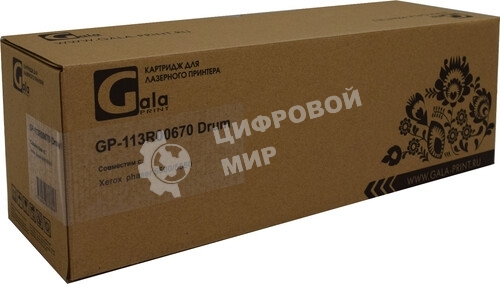 Картридж лазерный GalaPrint GP-113R00619 для принтеров Xerox DocuCentre 423/428/WorkCentre Pro 423/428 28000 копий