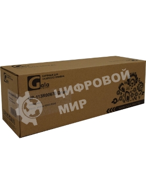 Картридж лазерный GalaPrint GP-113R00619 для принтеров Xerox DocuCentre 423/428/WorkCentre Pro 423/428 28000 копий