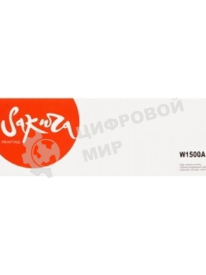 Картридж лазерный Sakura W1500A (150A) для HP, черный, 975к.