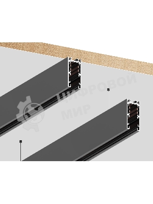 Шинопровод GL1915 BK черный IP20 48V 2000*21*43