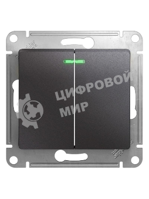 Механизм выключателя 2-кл. СП Glossa сх.5а 10А IP20 10AX с индик. графит SchE GSL001353