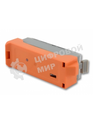 Картридж струйный Cactus CS-PGI35 черный (9 мл) для Canon iP100