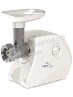 Мясорубка электрическая Ротор Альфа ЭМШ 35/250-1 белый, 1500 Вт, 0.6 кг/мин, защита от перегрузки, насадки - 2