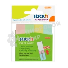 Закладки самокл. индексы бумажные Hopax 21612 12x50мм 4цв.в упак. 100лист европодвес