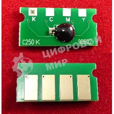 Чип ELP для Ricoh Aficio SP C250Dn/C250Sf/C260Dnw/C260SFNw/C261Sf черный 2K (SPC250E)