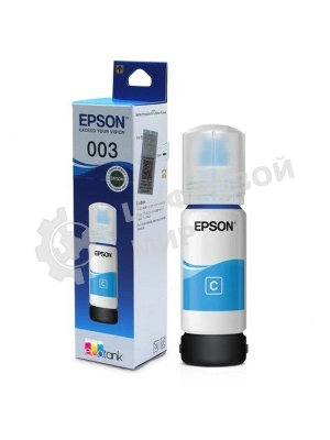 Контейнер с голубыми чернилами Epson для L3100/3101/3110/3150/3151 T00S2
