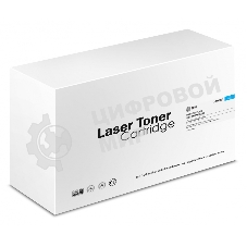 Картридж лазерный Cactus CS-TK8600C голубой (20000 стр.) для Kyocera Mita FS-C8600DN/C8650DN