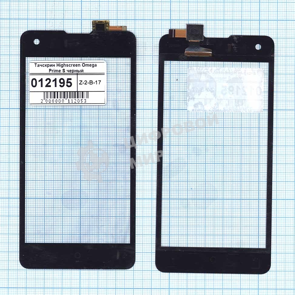 Сенсорное стекло (тачскрин) для Highscreen Omega Prime S, черное
