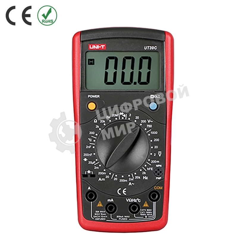 Мультиметр UNI-T UT39C