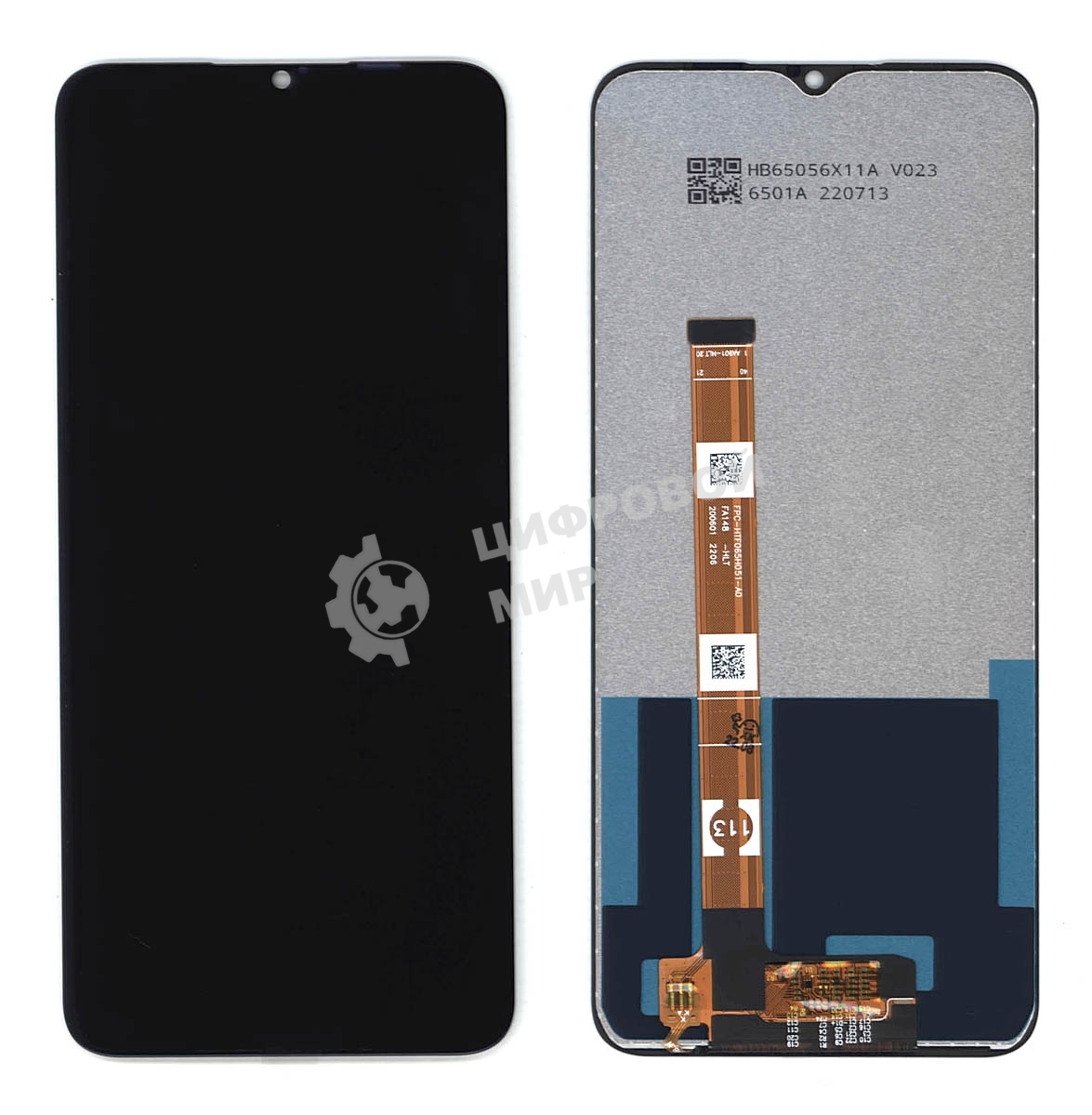 Дисплей для Realme C25 черный