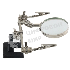 Держатель для плат BEST-168Z с лупой